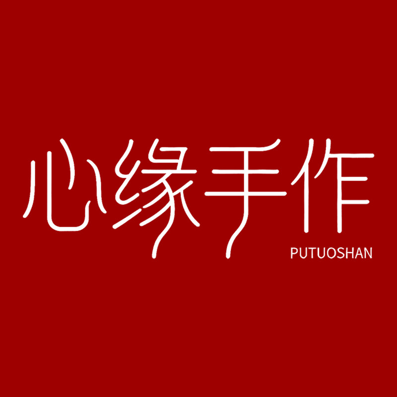 心缘手作的LOGO