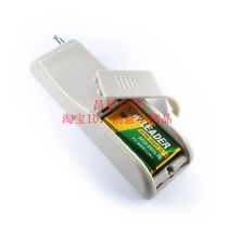 High power 4000m 8-button wireless remote control 315 433 frequency electric door access control remote control handle