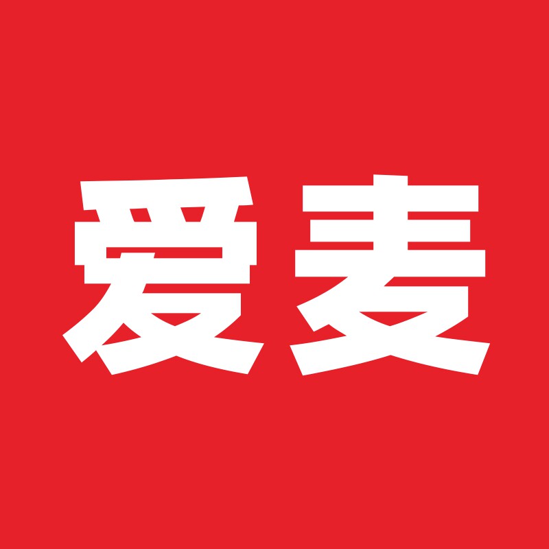爱麦贴纸店的LOGO