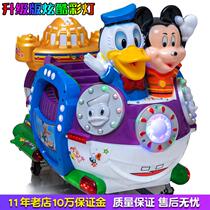 Rocking car childrens new 2024 coin-operated household baby electric supermarket entrance commercial indoor music rocking direct sale