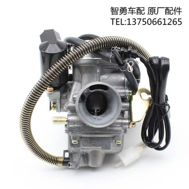 ATV kart carburetor GY6 ເຄື່ອງຈັກ 50/125/150/200/230/250/300 carburetor