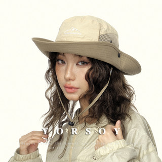 American-Style Outdoor Sun Protection Hat for Women, Summer Quick-Drying Camping Hiking Hat, Retro Khaki Fisherman Hat
