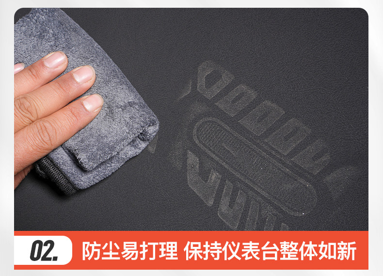 Suitable for 6 Audi Q5L Front Dashboard Center Console Leather Sun Protection Mat, Car Modification Decorative Heat Insulation Sunshade Mat