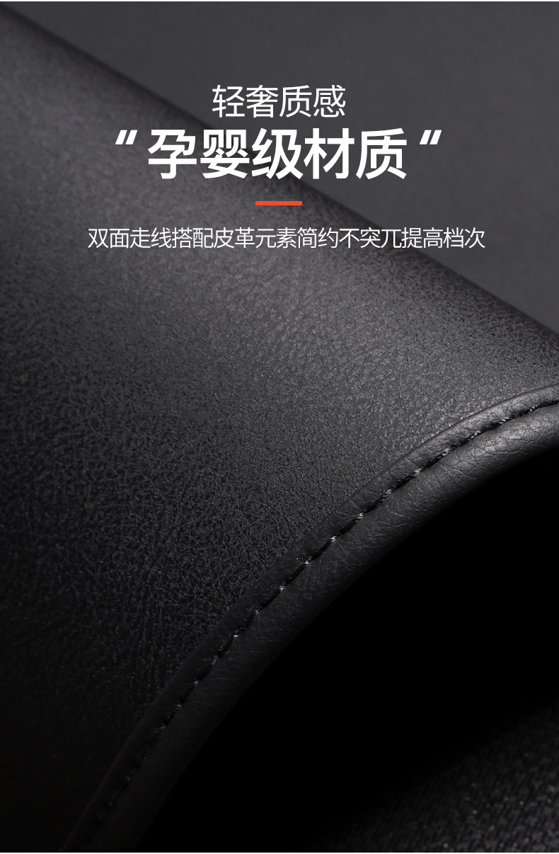 Suitable for 6 Audi Q5L Front Dashboard Center Console Leather Sun Protection Mat, Car Modification Decorative Heat Insulation Sunshade Mat