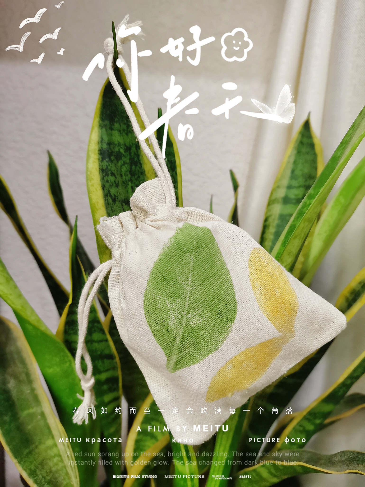 恩妈手工diy材料铺