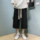 300斤加肥加大男装短裤春夏季港风休闲七分宽松阔腿裤冰丝裤男潮