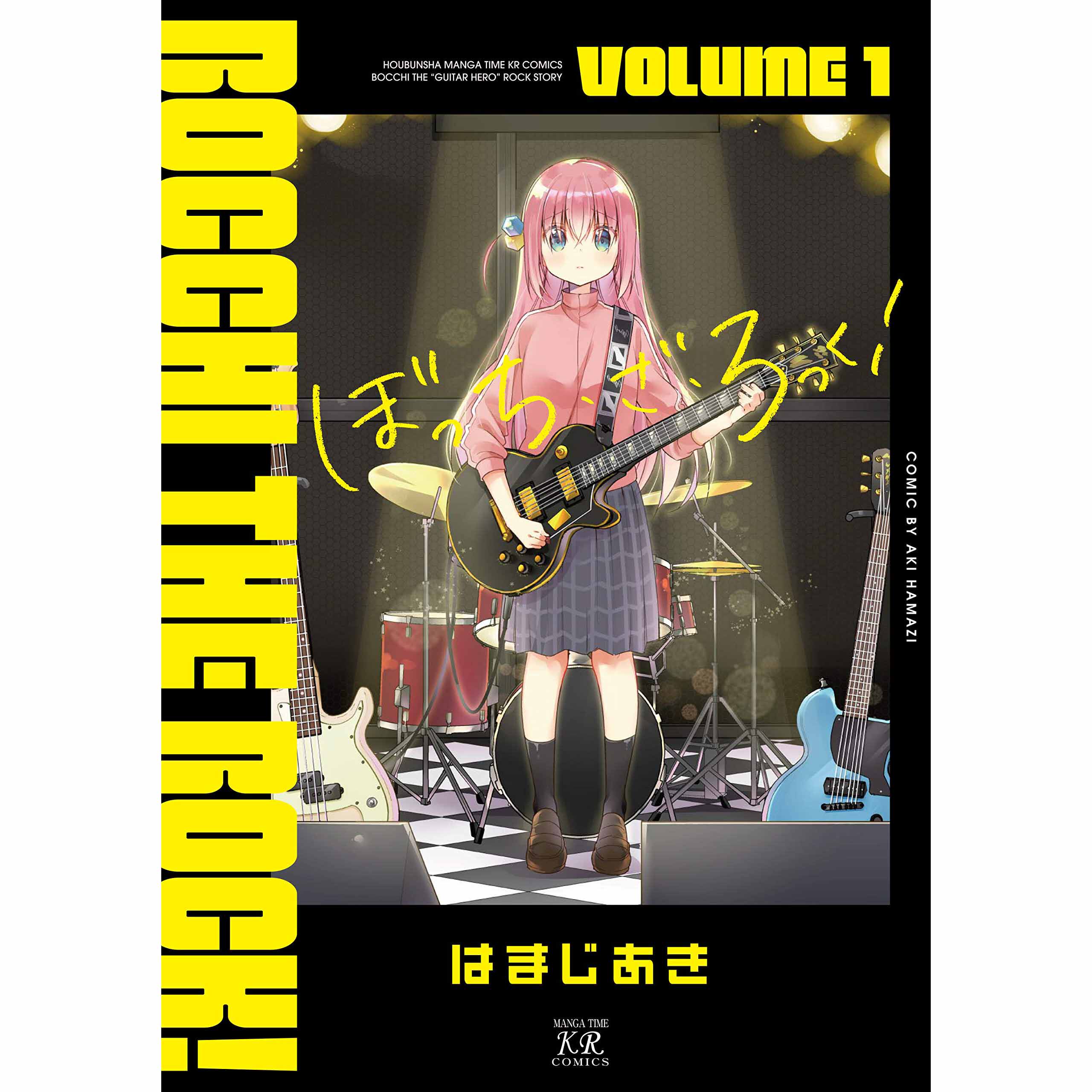 日版ぼっち・ざ・ろっく！全5卷日漫孤独摇滚Bocchi the Rock