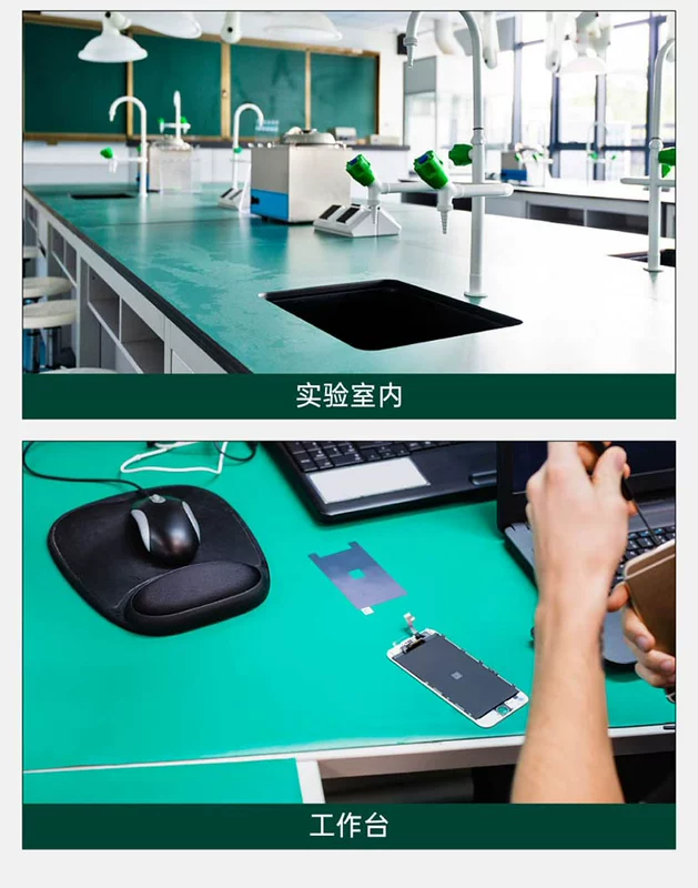 QH Chống Tĩnh Điện Bàn Thảm Tĩnh Xanh Da Phòng Thí Nghiệm Bàn Thảm Bảo Vệ Xanh Bàn Làm Việc Bảo Trì Bàn Thảm Thảm Cao Su