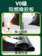 QH insulated rubber gasket distribution room 5mm flame retardant high temperature thickened industrial rubber 10kv black rubber plate