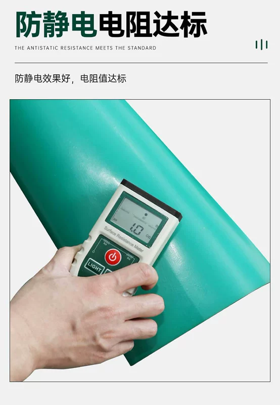 QH Chống Tĩnh Điện Bàn Thảm Tĩnh Xanh Da Phòng Thí Nghiệm Bàn Thảm Bảo Vệ Xanh Bàn Làm Việc Bảo Trì Bàn Thảm Thảm Cao Su
