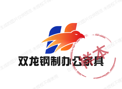双龙五金配件
