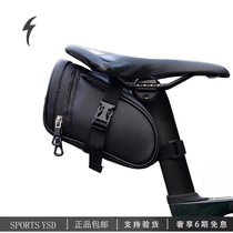 Yilian new bicycle tail bag cushion bag folding bike saddle bag tool storage bag rear seat bag