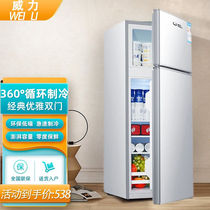 Power Small Fridge Mini Home Small Double Door Fridge First-class Energy Efficiency Refrigerated Frozen Rental House Dorm Two