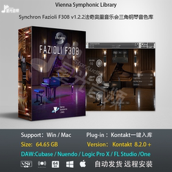 Synchron Fazioli F308 V1.2.2 Fazioli 그랜드 피아노 톤 도서관 배열 소스