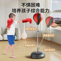 Sandbag primary school students special boxing household vertical tumbler training speed response ball training target training equipment