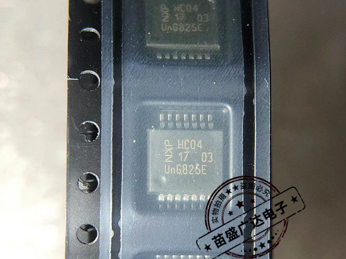 74HC04PW TSSOP14 丝印 HC04 全新原装现货-Taobao