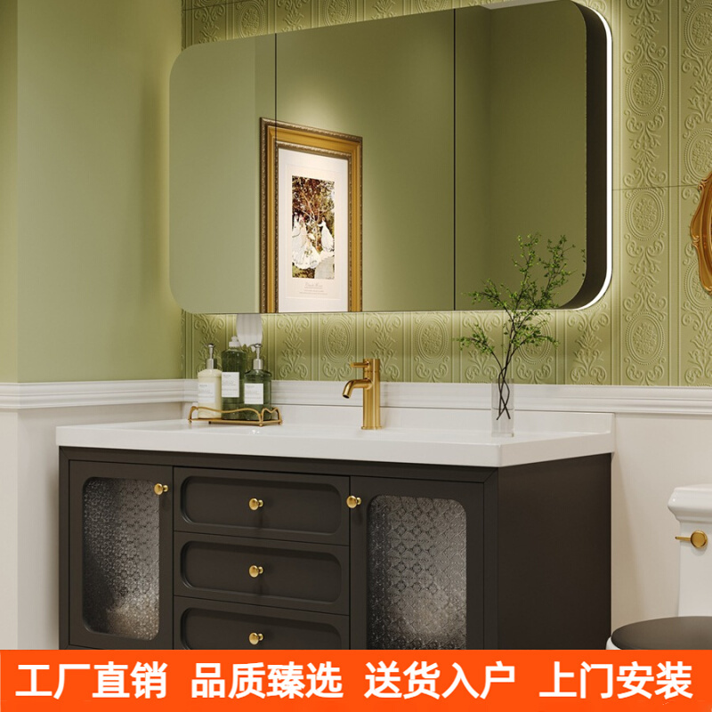 Xinjiang Free Shipping French Retro Style Bathroom Cabinet Black Bathroom Cabinet Washbasin Smart Washbasin Sink Basin
