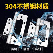 Stainless steel mother-in-law hinge 304 thickened indoor door solid wood door 4 inch 5 inch folding bathroom door hardware folding