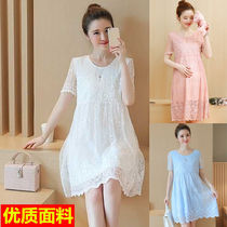 Maternity wear summer dress maternity skirt summer suit loose top mid-length chiffon summer skirt maternity wear
