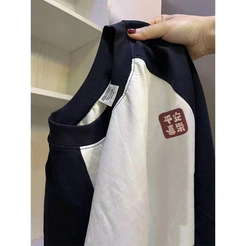 Spring and Autumn Heavyweight Raglan Long-Sleeve T-Shirt for Men, Japanese Retro Color-Blocking Loose Round-Neck Base Shirt, Couple's Top Spring and Autumn Heavyweight Raglan Long-Sleeve T-Shirt for Men, Japanese Retro Color-Blocking Loose Round-Neck Base Shirt, Couple's Top
