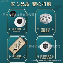 Backgammon Portable Reversi Childrens Educational Combination for Primary School Students Playing Desktop Game Features Hot Products