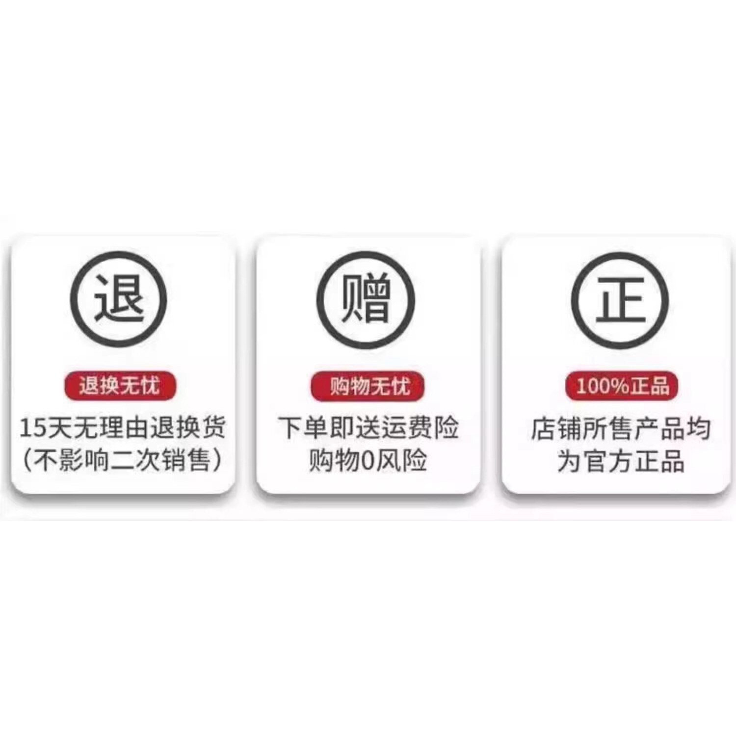轻奢大牌线上直购店的LOGO