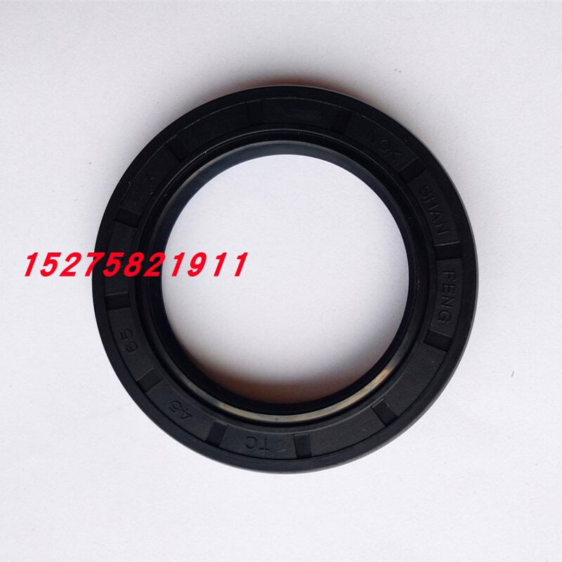 175 175 * 190 * 195 * 15 skeleton oil seal sealing ring-Taobao