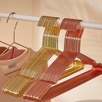 Metal traceless clothes hanger Nordic ins metal clothes hanger household indoor clothes hanger clothing store solid clothes hanging wardrobe iron