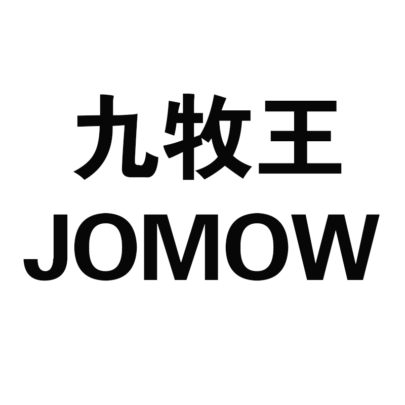 九牧王JOMOW品牌宫方店