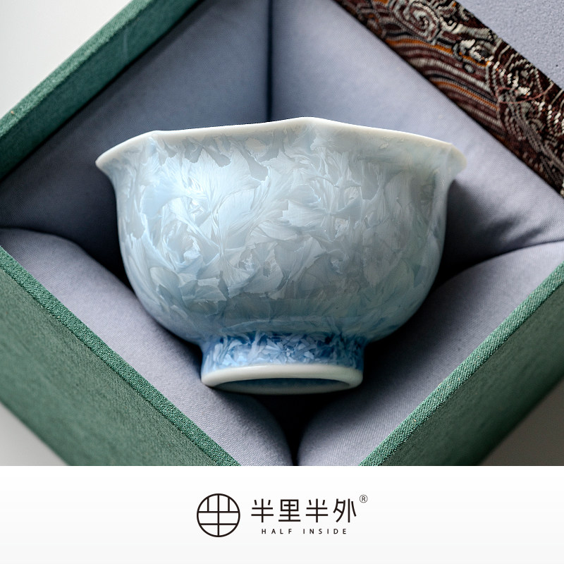 Crystal kiln flower mouth master cup single cup blue personal tea cup ceramic tea cup high temperature kung fu tea cup