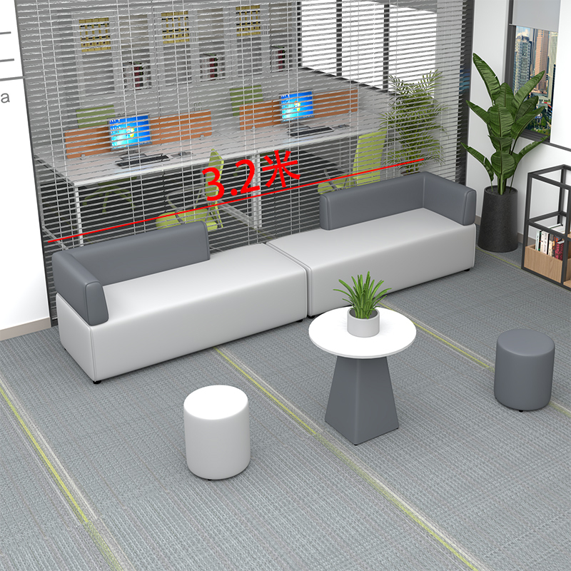 Creative and Simple Hospital Training Office Leisure Area Leather Art Reception Meeting Sofa for Small Spaces