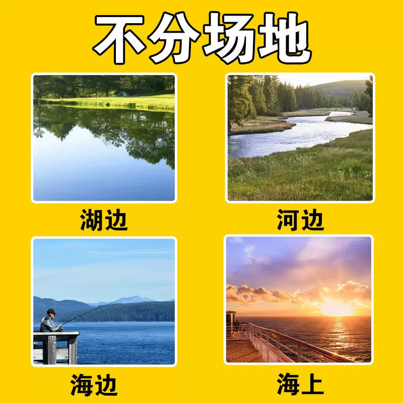 [【鱼群疯狂来】水下诱鱼灯诱鱼器夜钓钓鱼神器通杀聚诱钓鱼灯诱饵]