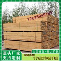 Construction timber construction site formwork site support formwork square wood log log solid wood pad bridge timber construction site