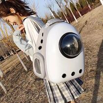Cat bag large-capacity outing portable large transparent air space capsule pet two cats and dogs backpack