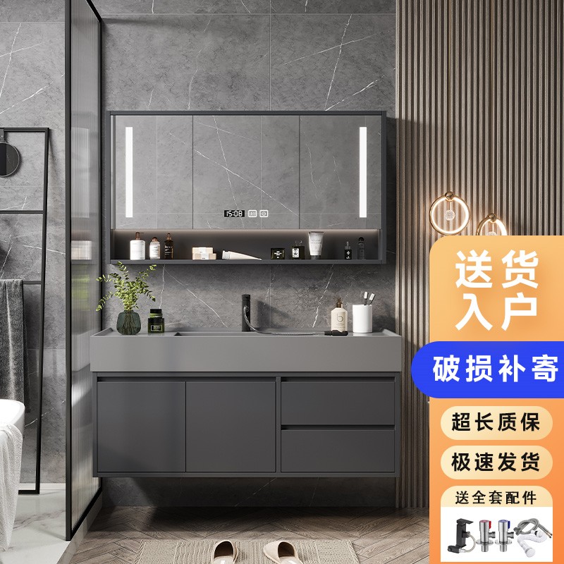 Bath Room Cabinet Combined Nano-Rock Integrated Basin Smart Solid Wood Handwashing Washbasin Cabinet Toilet Light Lavish Wash Table-Taobao