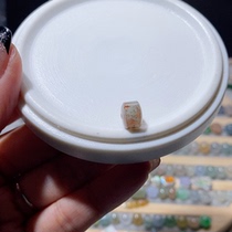 Special rose bucket 8 5-6 3 buyout price