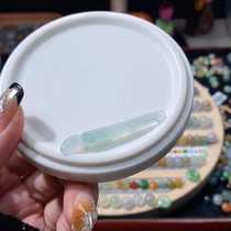 Buyout price of Magic Pen Ma Liangs Pen