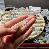 Card 7 four pieces each with pattern buyout price