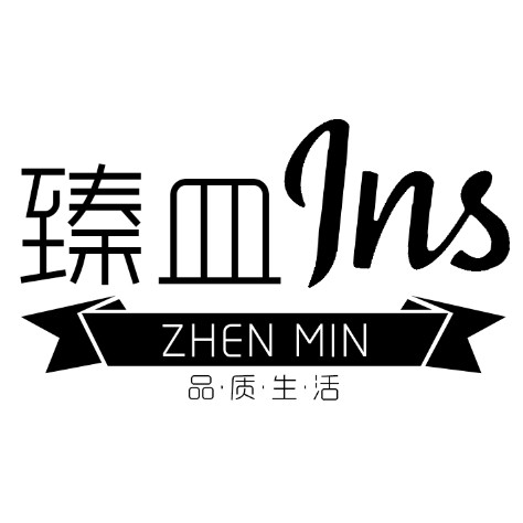 臻皿ins