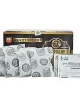 Xinnanlin WSX0014 activated carbon odor removal bamboo charcoal formaldehyde absorption decoration deodorization carbon package new house decoration removal product