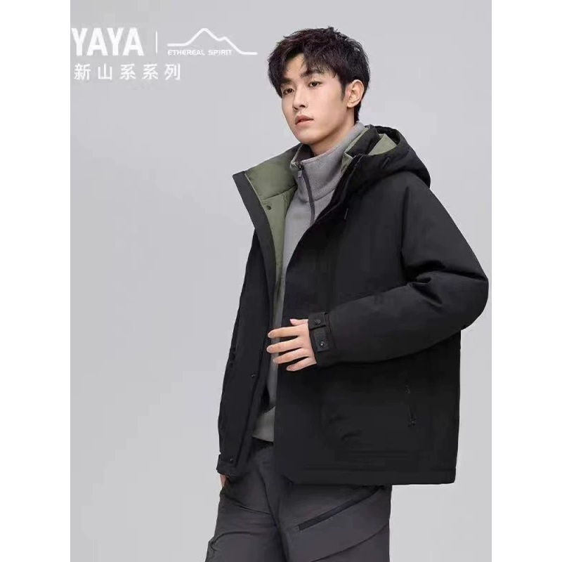 Duck Duck Short down Jacket for Men and Women, 2026 Winter New Large Size Casual Loose Large Size Softshell Jacket, Three-Proof Workwear Jacket Duck Duck Short down Jacket for Men and Women, 2026 Winter New Large Size Casual Loose Large Size Softshell Jacket, Three-Proof Workwear Jacket