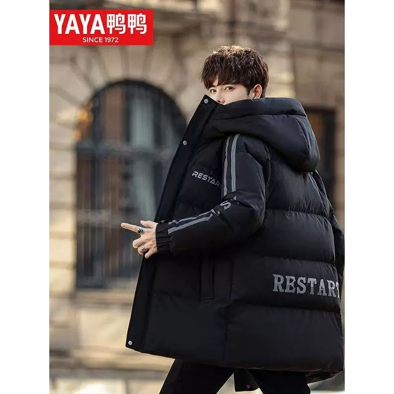 Duck down Jacket Mid-Length for Men, Women, Teenagers, and Students 2026 Winter Thickened Warm Casual Coat 90% White Duck down