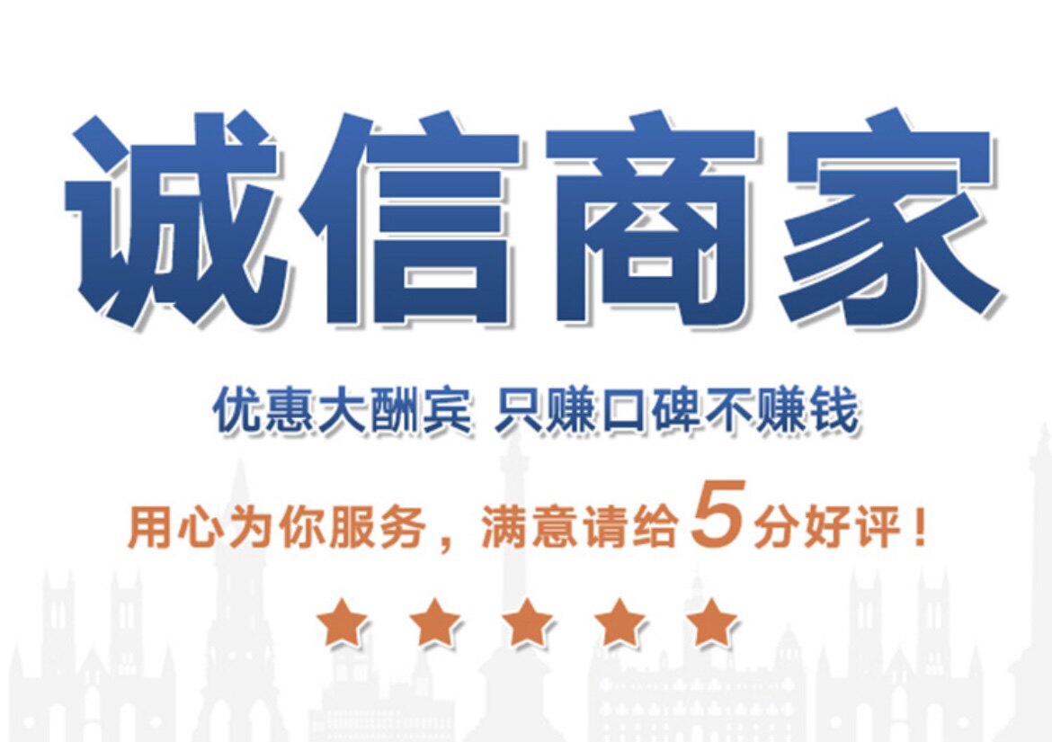 A商品百货批发的LOGO