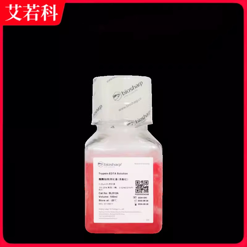BIOSHARP LIFE SCIENCES 白鲨 BL512A  胰酶细胞消化液(0.25%胰