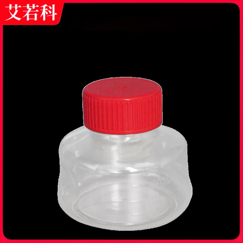LABSELECT 货号：43111 150ml一次性接收瓶
