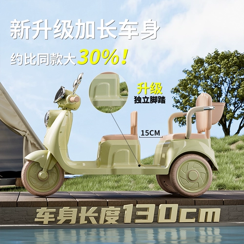 Электрический мотоцикл, велосипед тандем, детский трехколесный велосипед для мальчиков для девочек, игрушечная машина с сидением, дистанционное управление