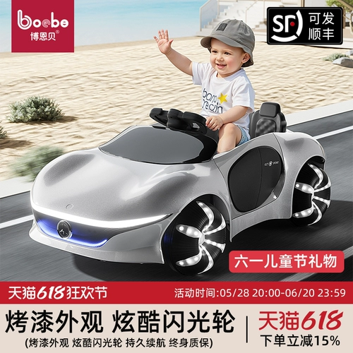 Электрический электромобиль на четырех колесах, транспорт, детская игрушечная машина с сидением для мальчиков и девочек, дистанционное управление, 1-6 лет