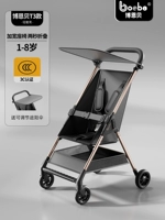 [Обновление T3] Light Luxury Black+Расширение и углубление сиденья+1 второй коллекционный автомобиль+регулируемый солнечный шад+один груз [5 лет страхования качества]