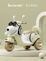 Свежий, двухколесный, большой, дистанционное управление, bluetooth