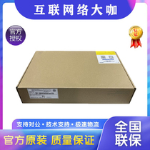 F100-C-A1 A2 A3 A5 F100-C-G3 G5 H3C Firewall VPN Security Protection Anti-Virus